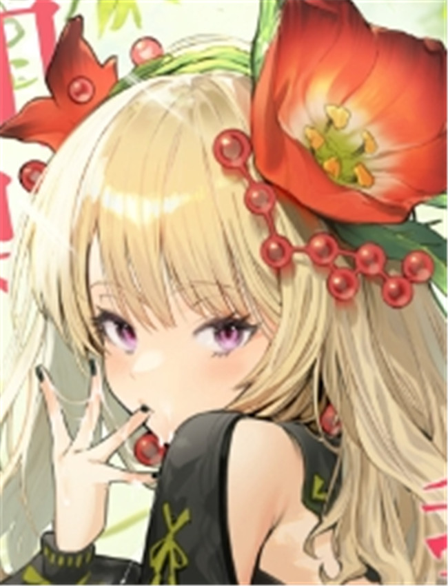 [Croriin] 花蜜の庭 /></a></div><a class=