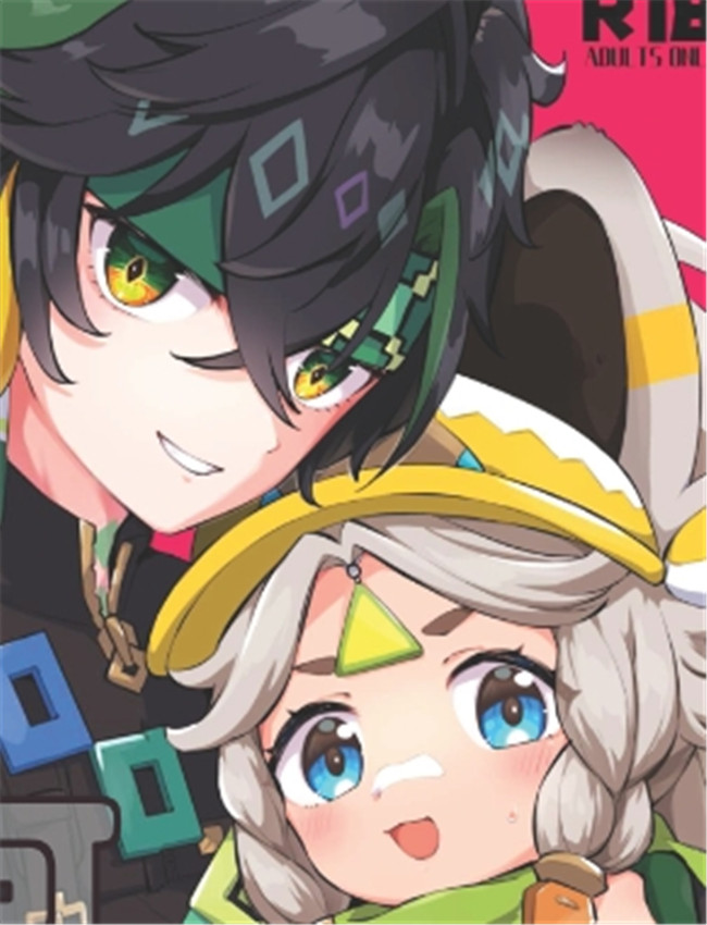 h本子少女漫画(神 /></a></div><a class=