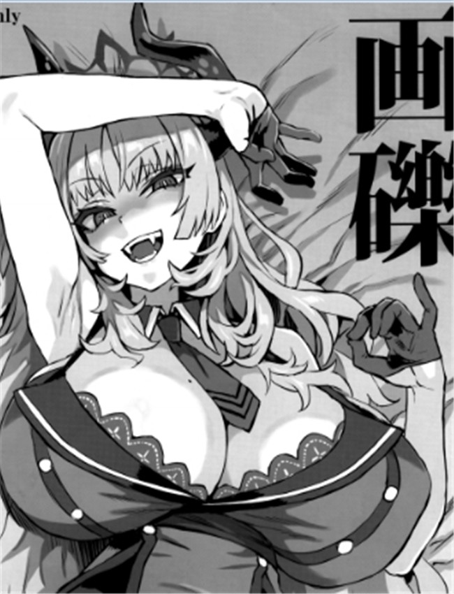 邪恶少女漫画(C1 /></a></div><a class=