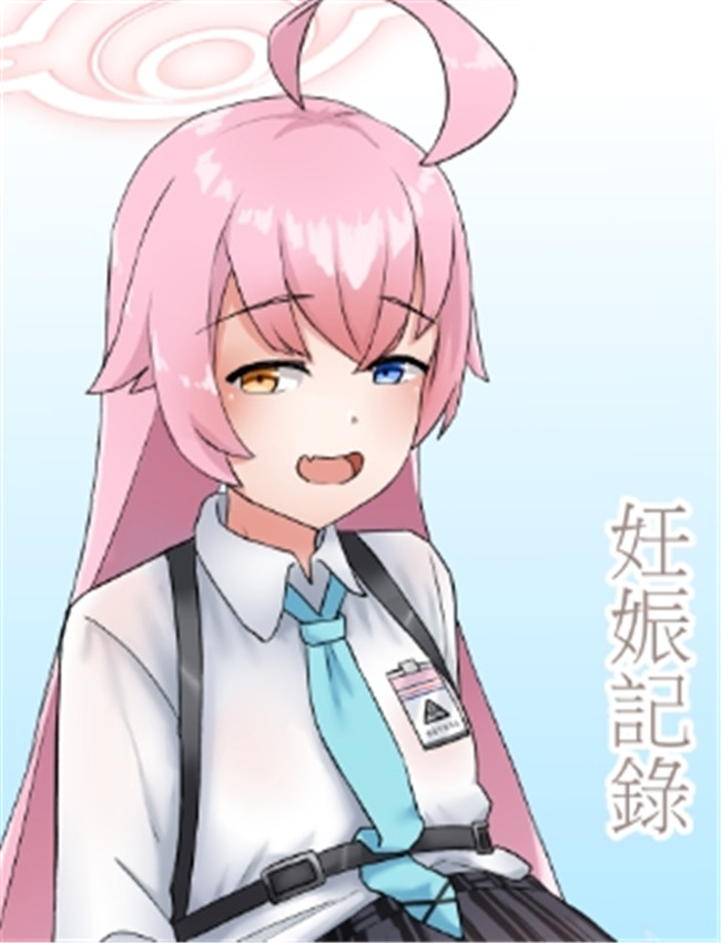 色列邪恶漫画[Ga /></a></div><a class=