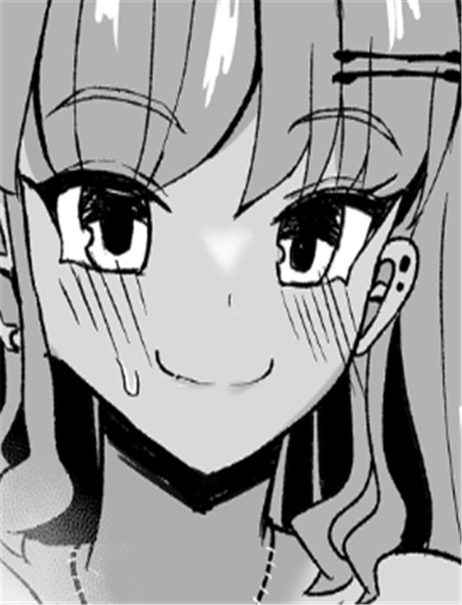 工口肉番本子[塩む /></a></div><a class=