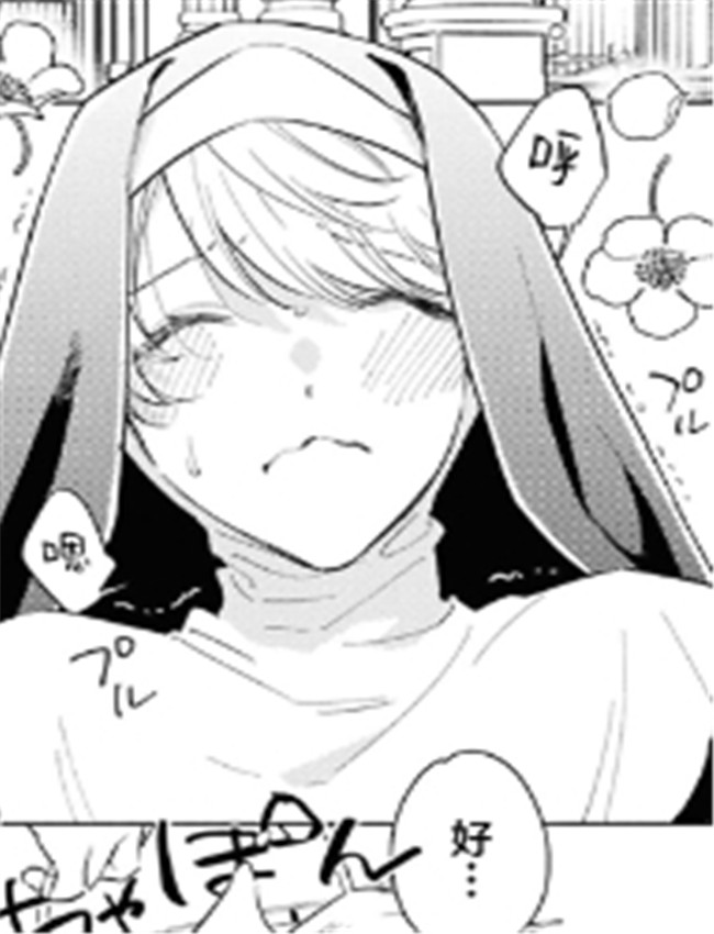 [亞目] 囚里番库绅 /></a></div><a class=