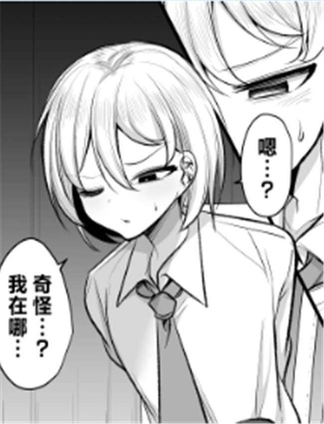 [アカガイ 日本漫 /></a></div><a class=