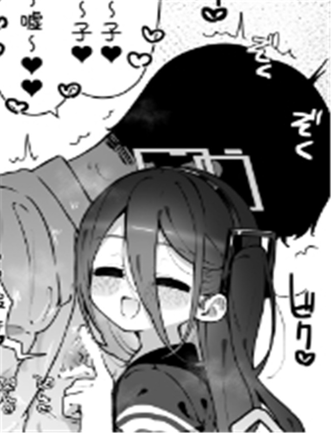 里番漫画网[雨らく /></a></div><a class=