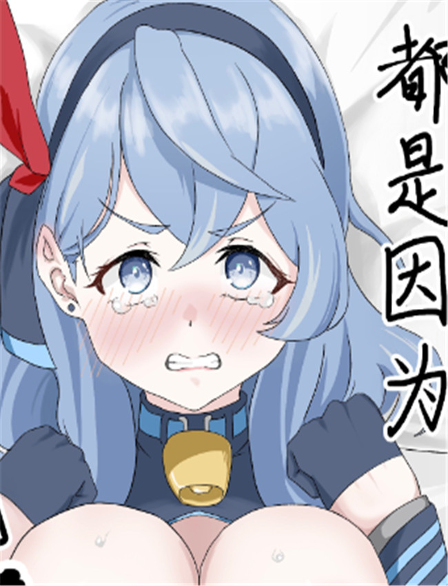 (C104) [水ろく (ナカ /></a></div><a class=