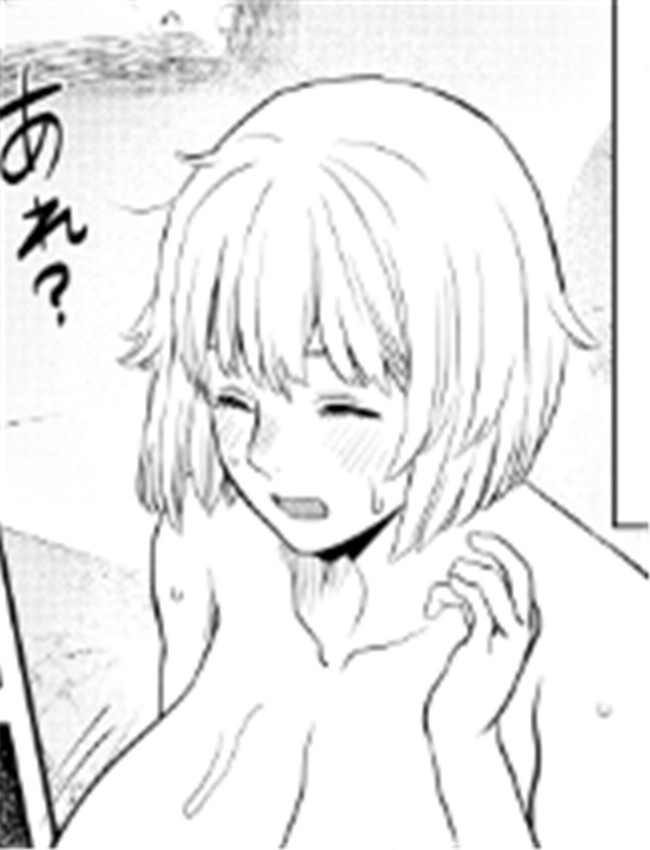 [オスワーニ] ske /></a></div><a class=