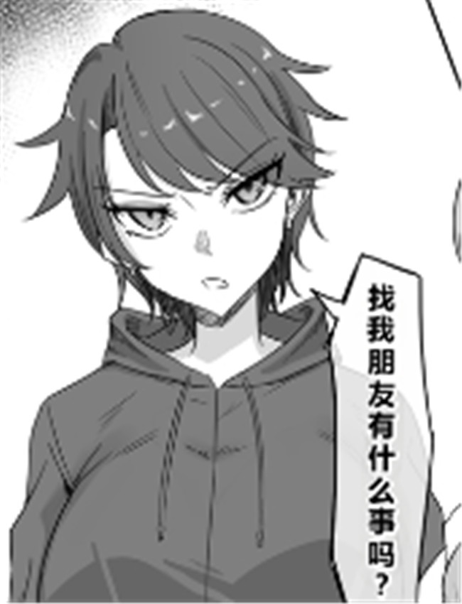 [梅鮭たかな]  [塔 /></a></div><a class=