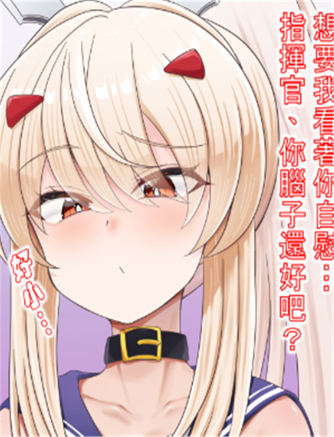 [深津英助 Athke]  /></a></div><a class=