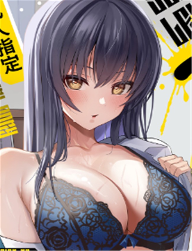 [聖華快楽書店 (く /></a></div><a class=