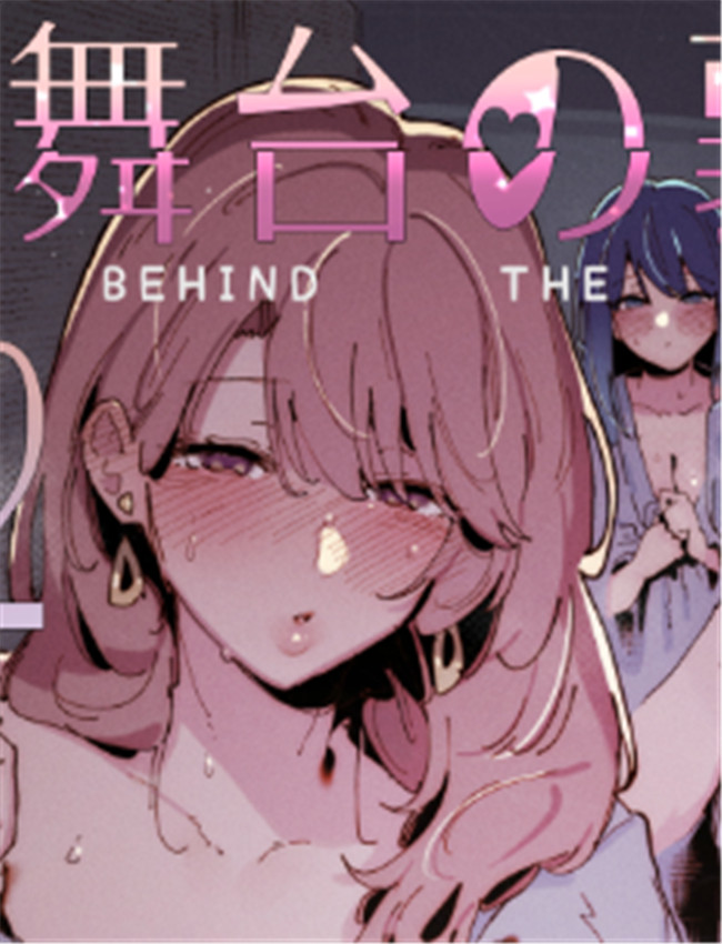 [GSUS] 01-25 Akane &. /></a></div><a class=