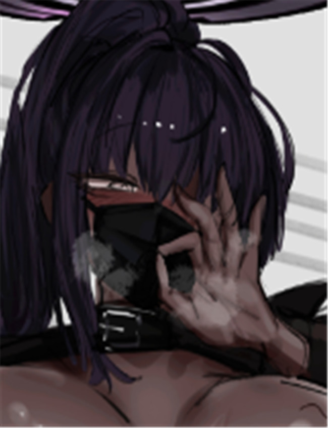 [Greedice] Karin (Blu /></a></div><a class=