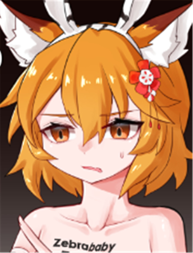 [Dallim] Senko 8-10 [某 /></a></div><a class=