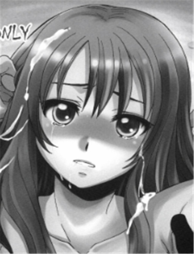 (コミティア96) [床 /></a></div><a class=