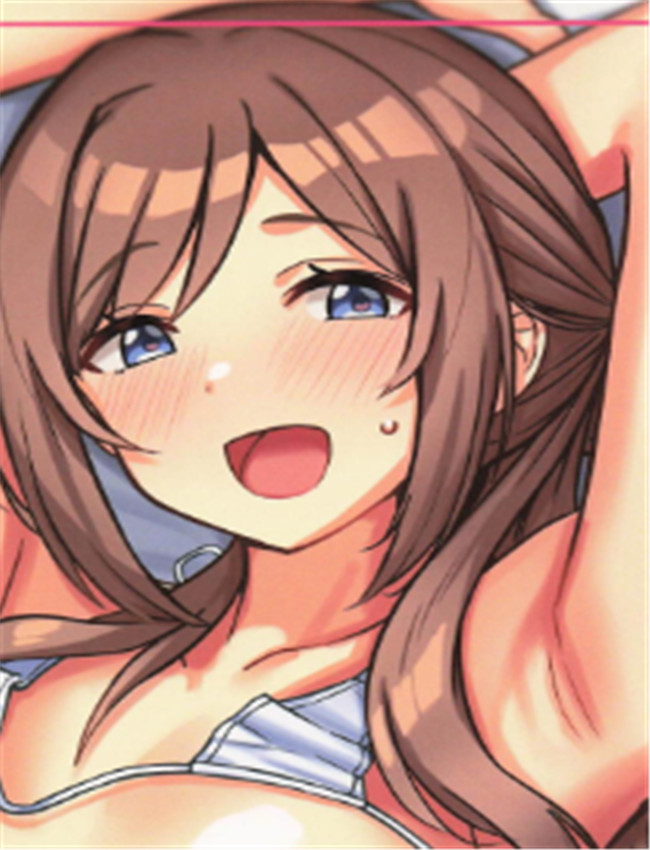 (C105) [オニギリト /></a></div><a class=