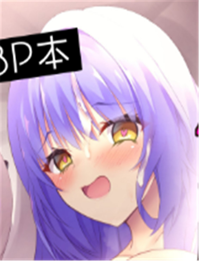 (C105) [夕凪プロム /></a></div><a class=