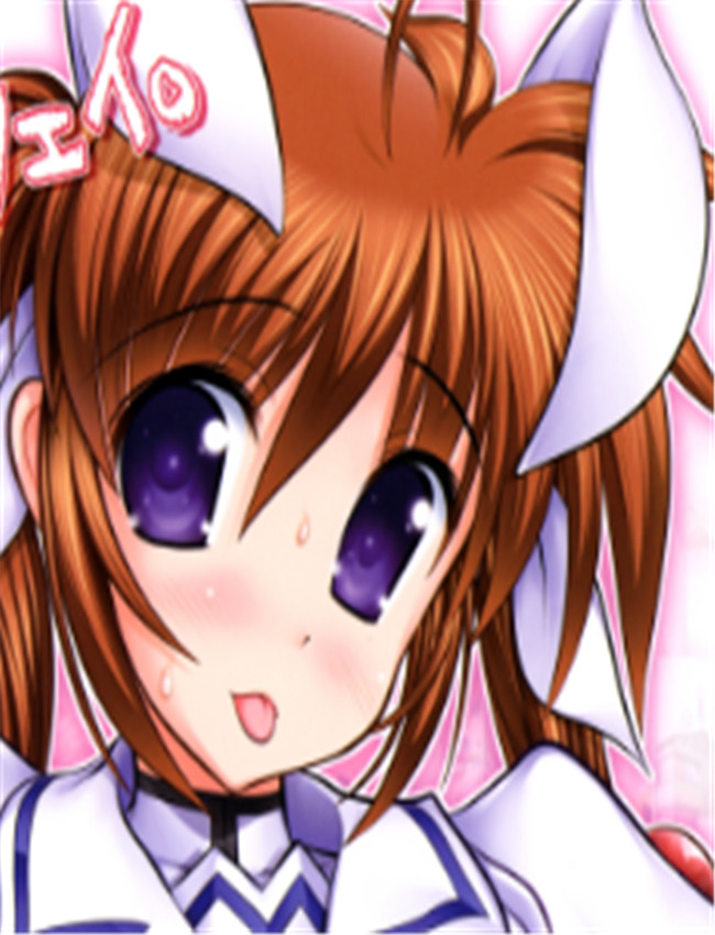 (COMIC1☆7) [STUDIOふ /></a></div><a class=