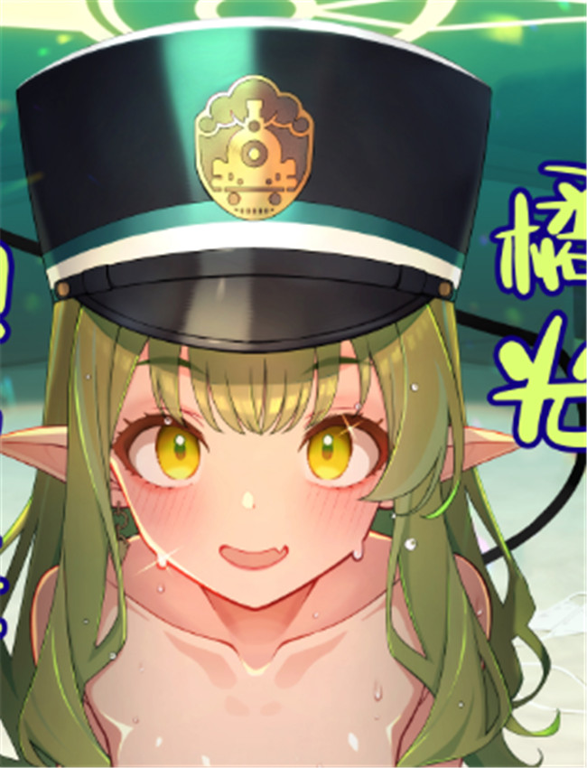 (C106) [いずみ屋  /></a></div><a class=