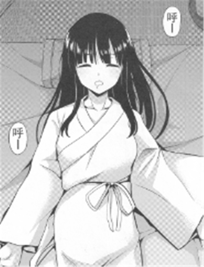 (C96) [背徳漢 (背徳 /></a></div><a class=