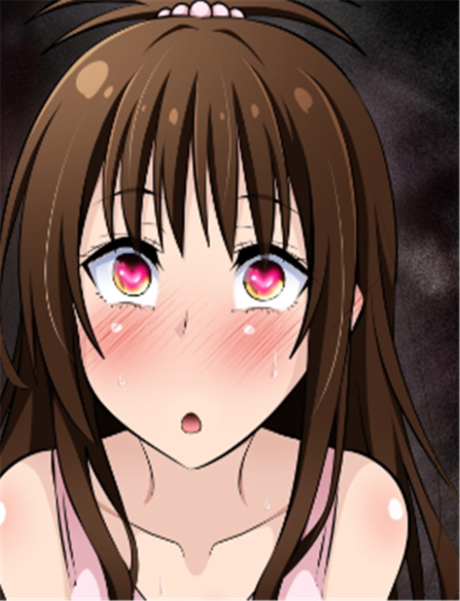 メスガキハント /></a></div><a class=