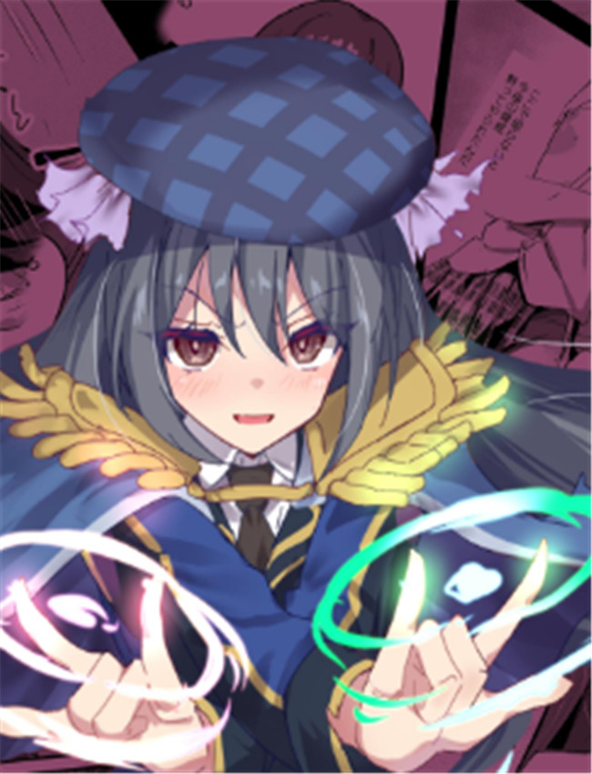 敗れた賢者1 [禁漫 /></a></div><a class=