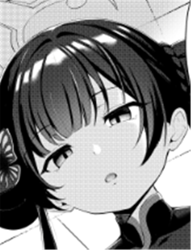 キサキと制服でイ /></a></div><a class=