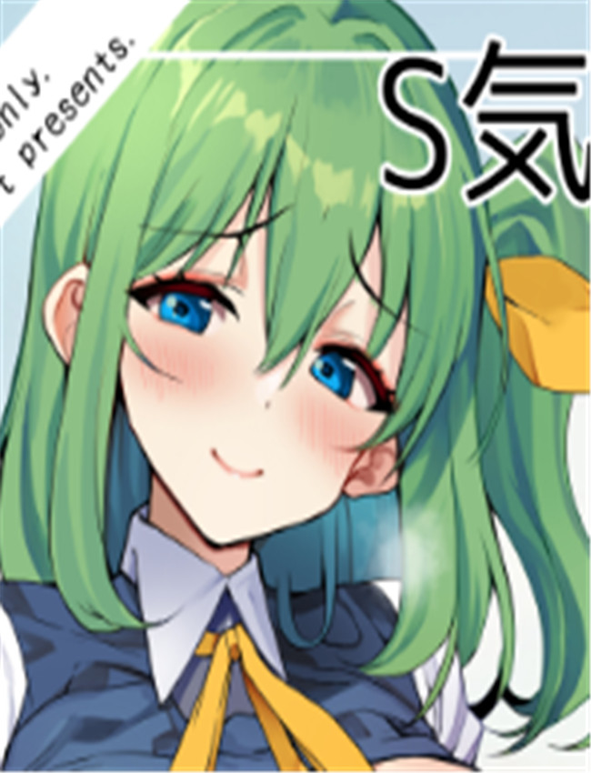 里番少女漫画[にげ /></a></div><a class=