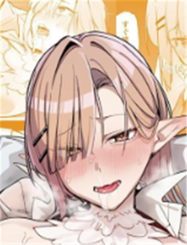 里番本子漫画[ぐり /></a></div><a class=