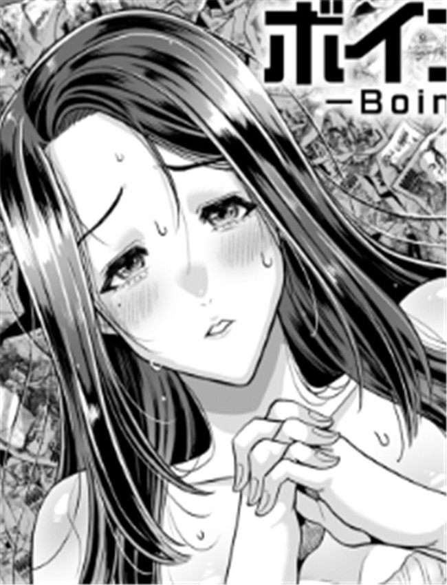 邪恶肉番少女漫画 /></a></div><a class=