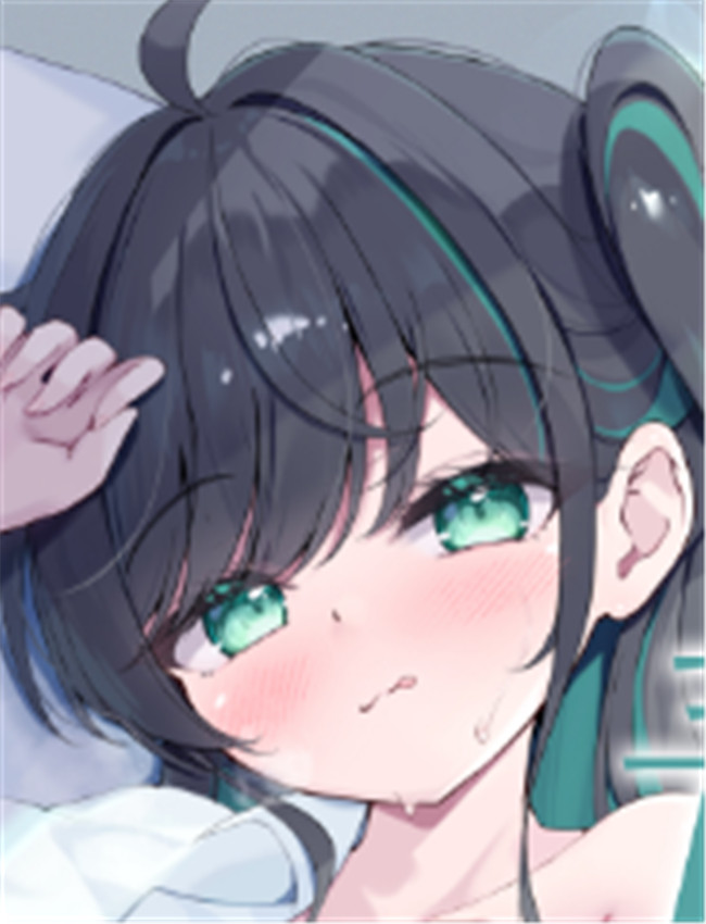 放課後の碧い秘め /></a></div><a class=