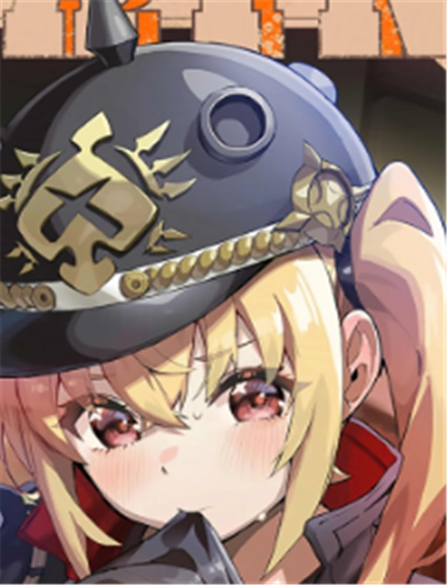 (C106) [サークルフ /></a></div><a class=