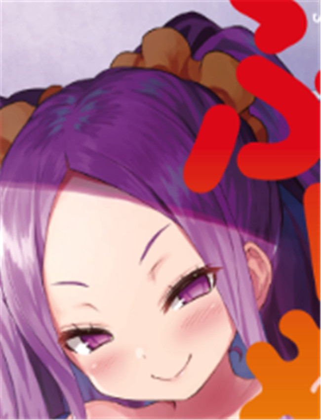 (C94) [Horizontal Wor /></a></div><a class=