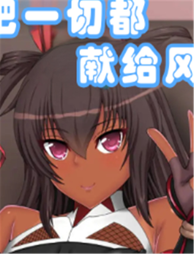 (C95) [水谷屋 (みず /></a></div><a class=