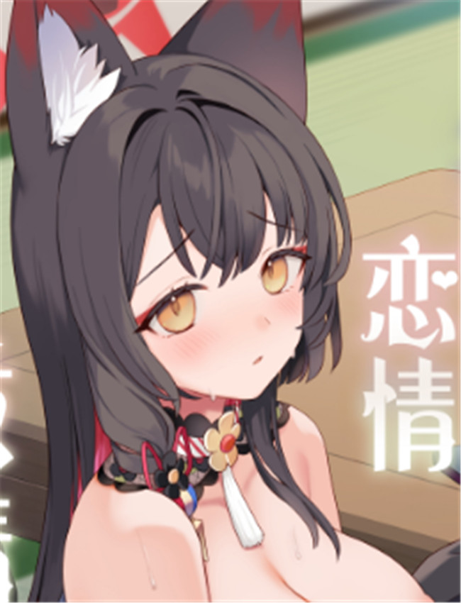 [ノミヤ組 (一ノ宮 /></a></div><a class=