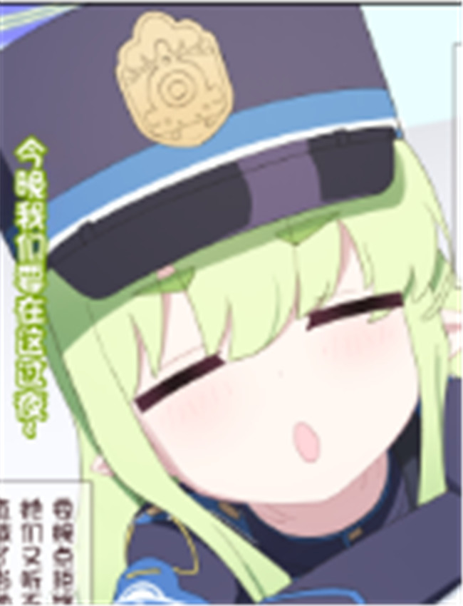 [kunabishi] Arona&Hik /></a></div><a class=