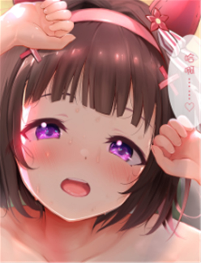 [Kokoa] 为西野花做 /></a></div><a class=