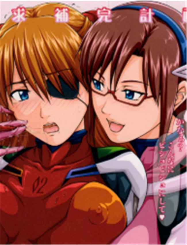 (C85) [だいずのスス /></a></div><a class=