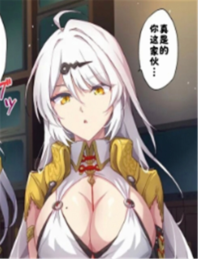 [まるごし] ゼンゼ /></a></div><a class=