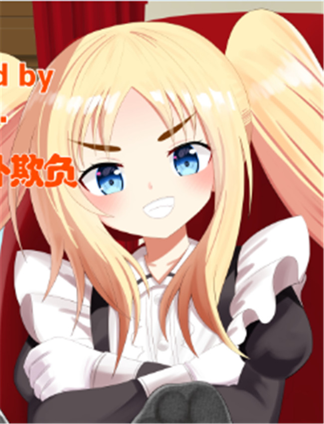 [アホ寺僧侶] チビ /></a></div><a class=