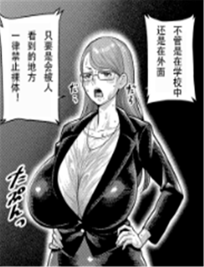 [アガタ] はだかぐ /></a></div><a class=