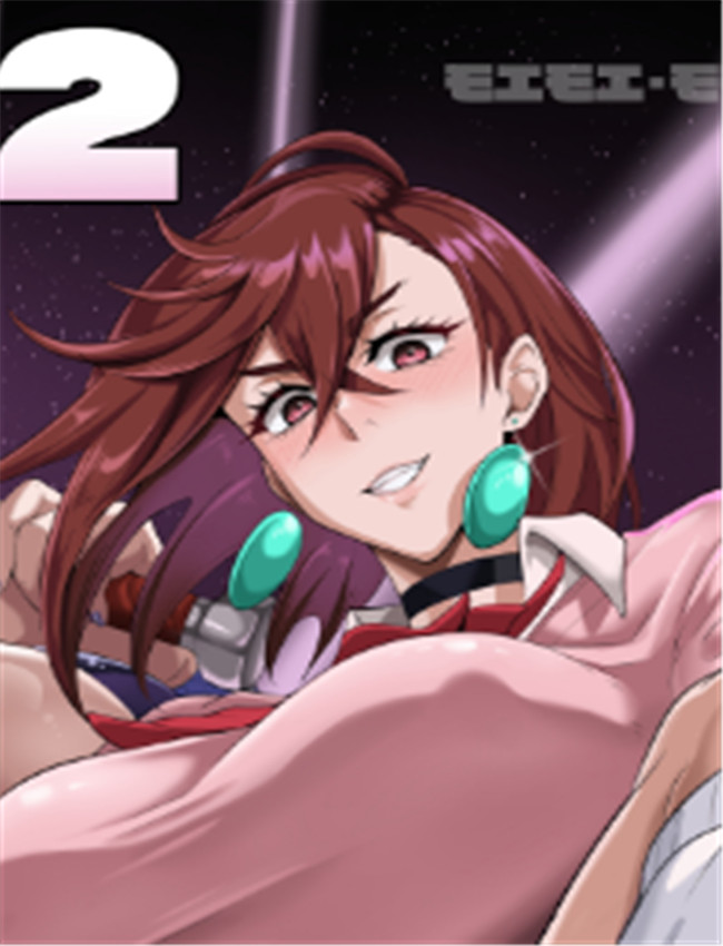 (C106) [TOPGUN (プリプ /></a></div><a class=