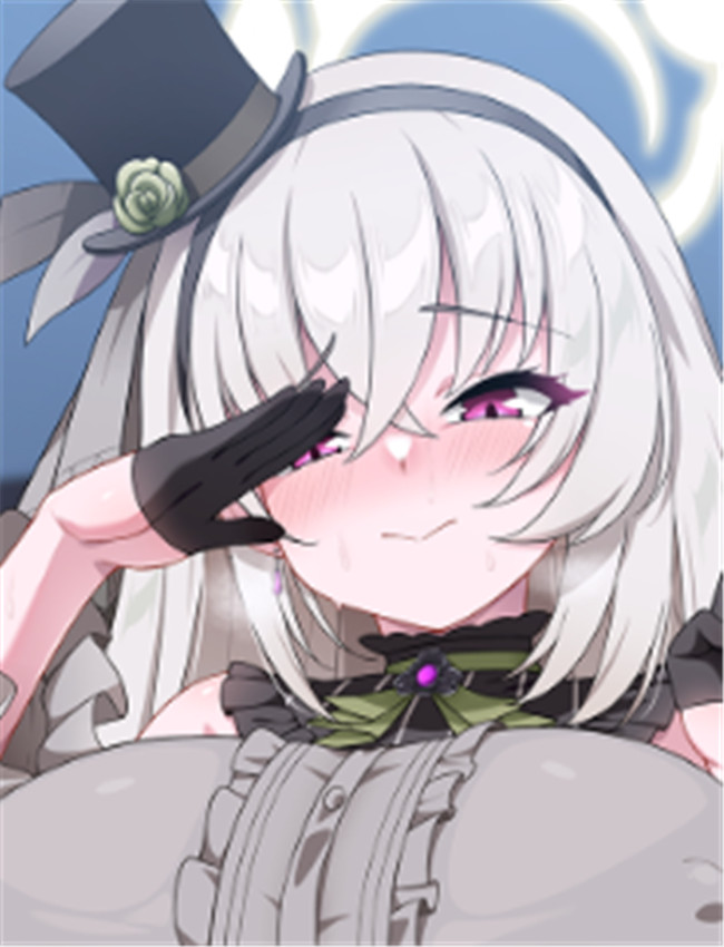 [オルタマ (半馬ハ /></a></div><a class=