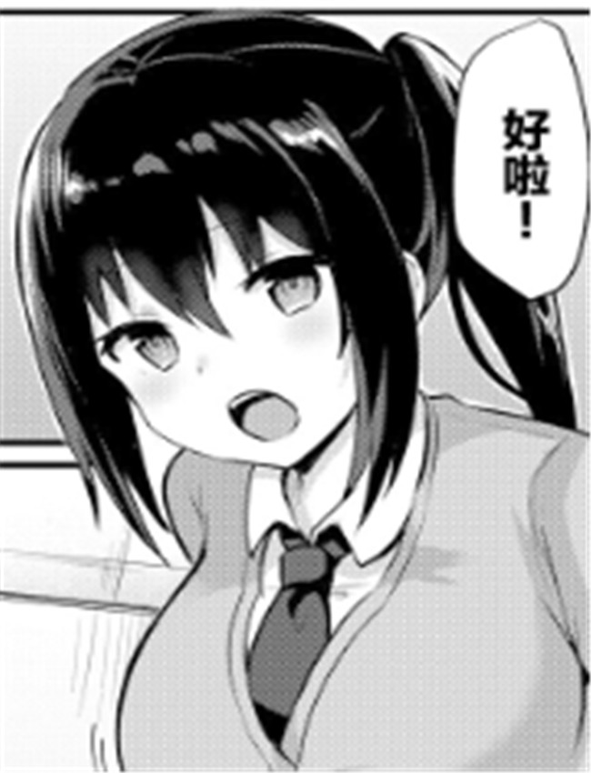 [ちうね] 看病する /></a></div><a class=