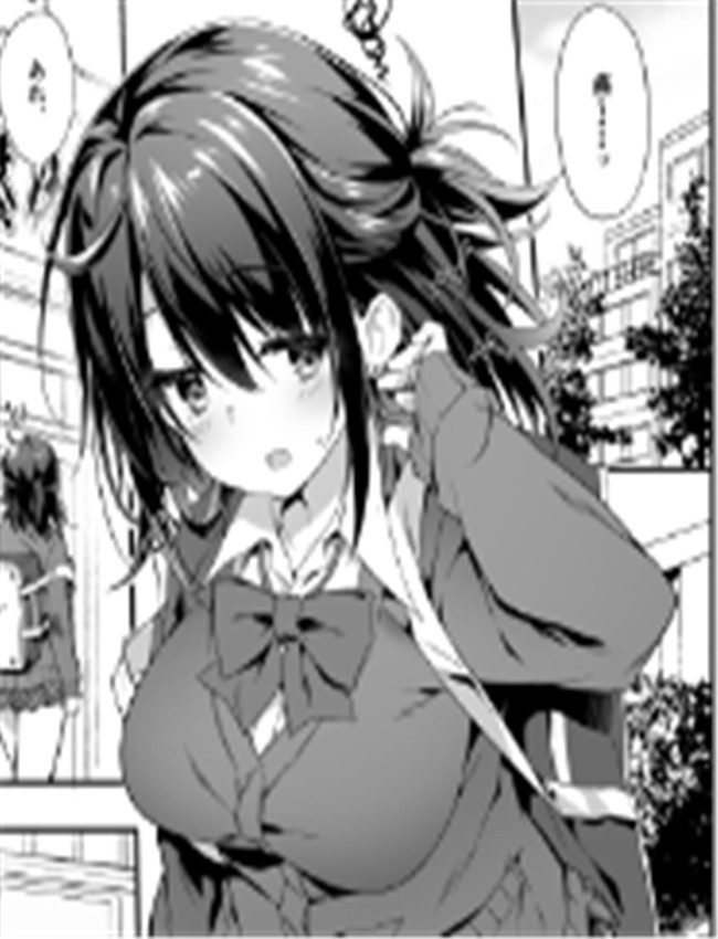 [秋空もみぢ] [FC先 /></a></div><a class=