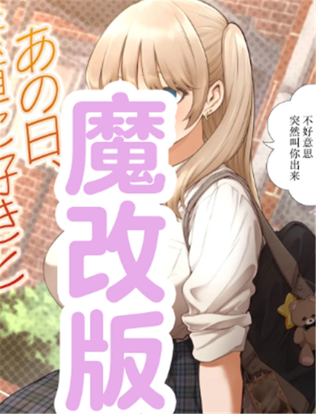 [SMUGGLER (カズヲダ /></a></div><a class=