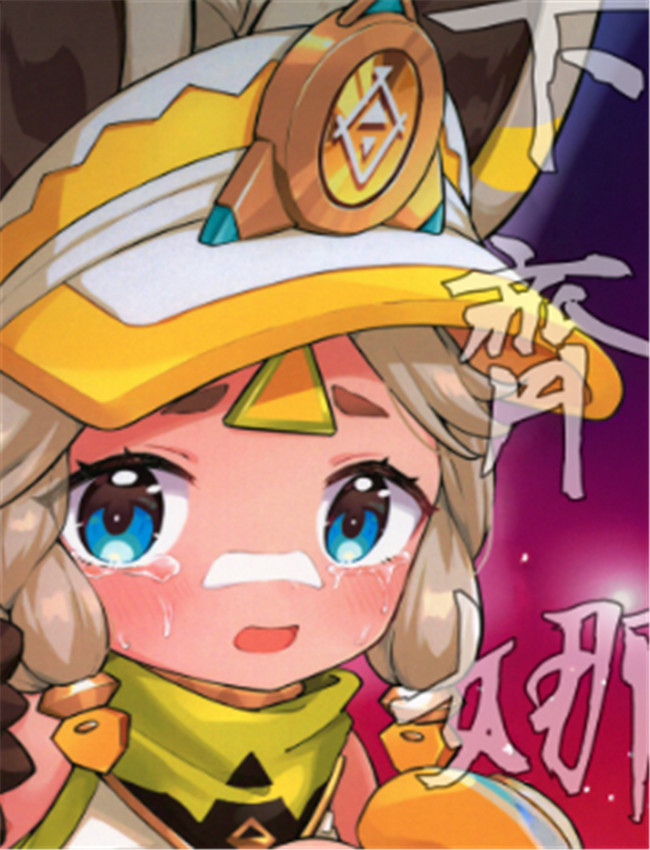 (C106) [キャビラム /></a></div><a class=