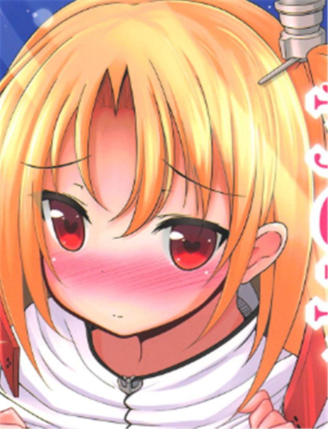 (C94) [Rampancy (跋扈 /></a></div><a class=