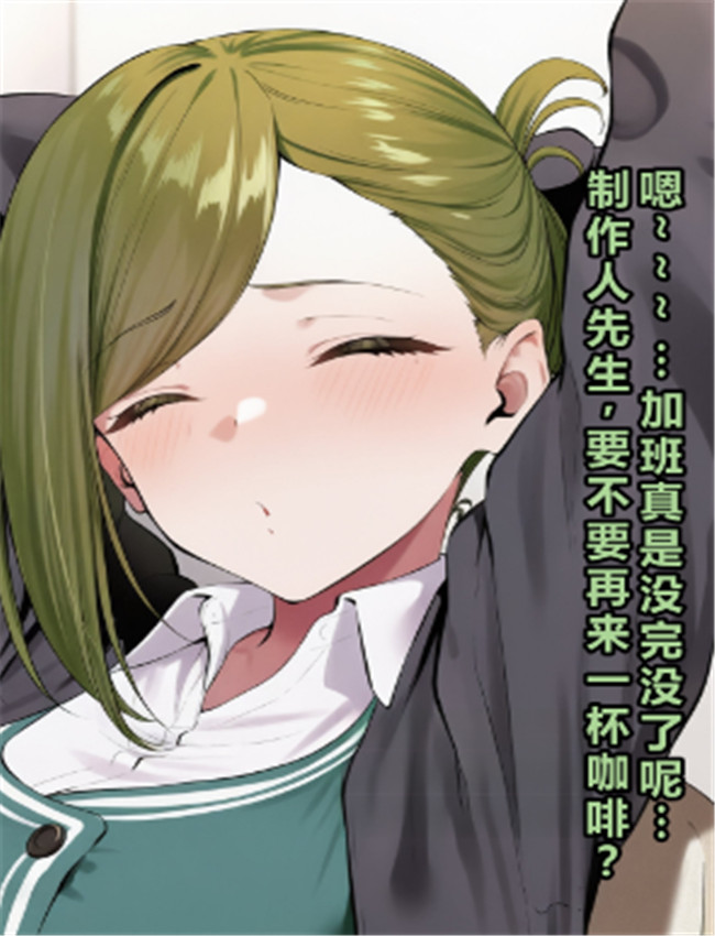 [KrebAI] 七草はづき /></a></div><a class=