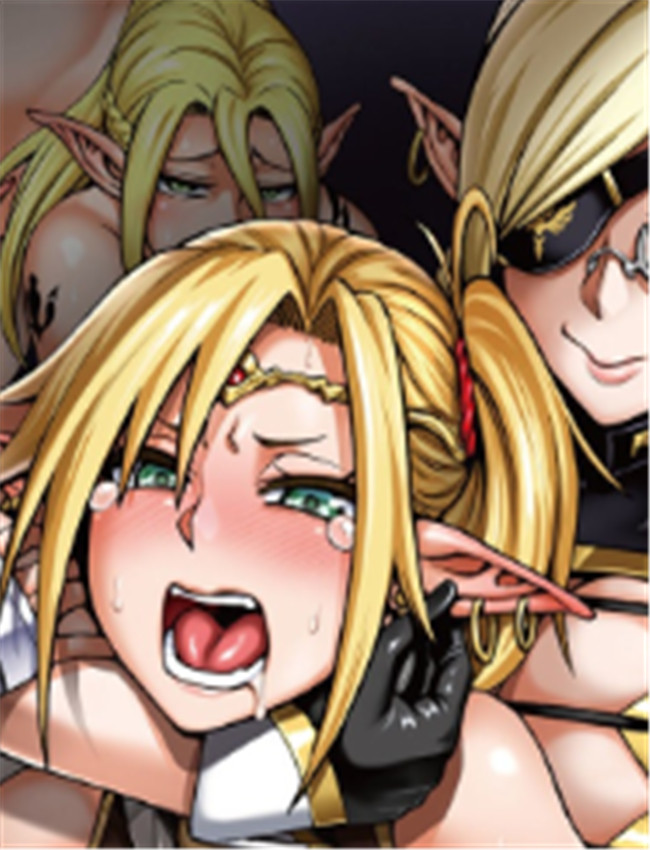 [山口陽、ねろまし /></a></div><a class=