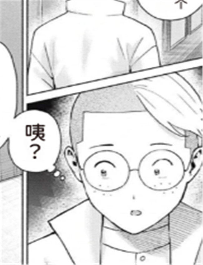 [桂あいり，西木田 /></a></div><a class=