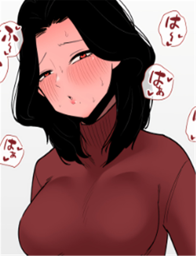 [蜂蜂蜂] 男の子に /></a></div><a class=